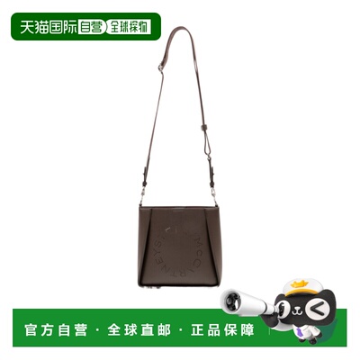 Stella McCartney 穿孔单肩包 700073WP0660 【付后1h可退】