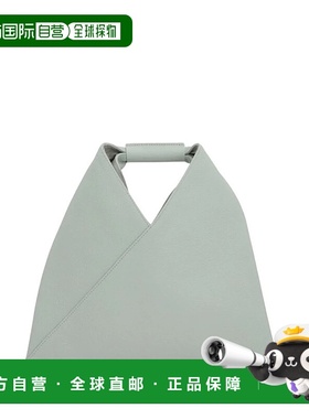 香港直邮MAISON MARGIELA女士手提包92219S54WD0043P434490665