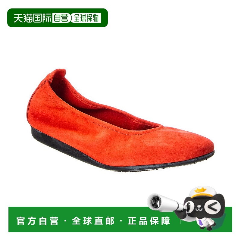 自营Arche Laius Suede Flat - red 美国奥莱直发
