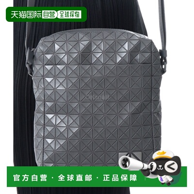 韩国直邮BAO BAO ISSEY MIYAKE 91 斜挎包单肩包 BB67AG621