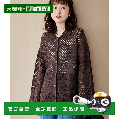 1h可退 日本直邮coen 钩针花边领针织开衫背心