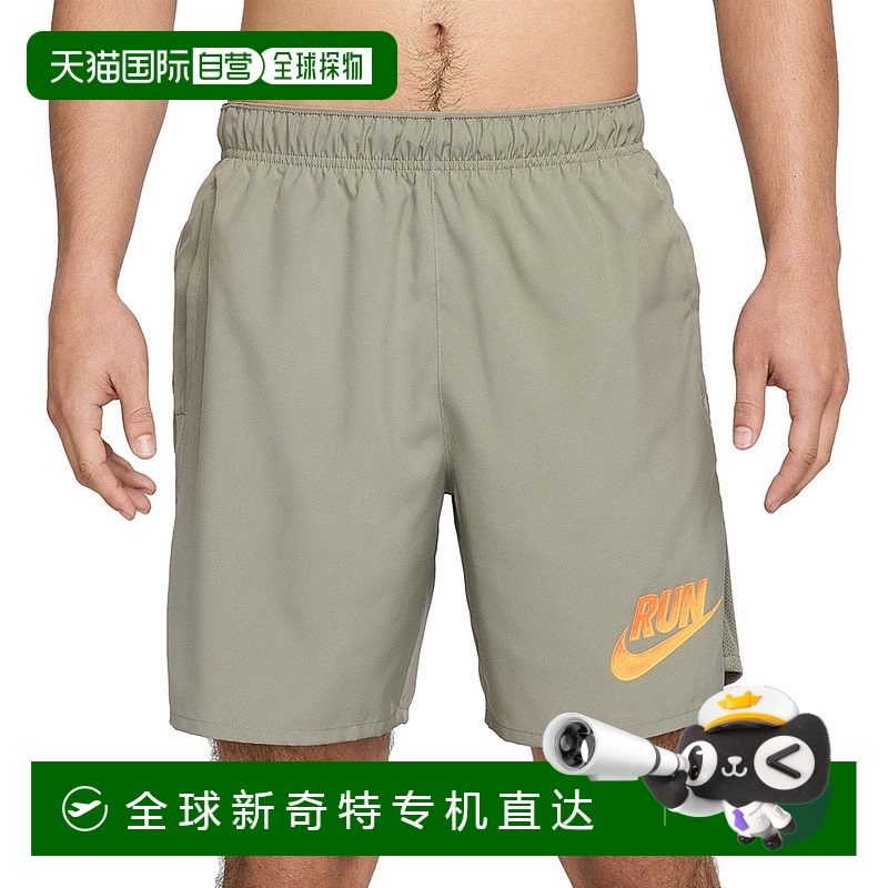 日本直邮日本直邮 Nike AS M NK RUN ENR GY CHLNGR 7UL 健身跑步