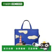 自营radleyShore Thing Small Ziptop Satchel Bag - yves blue