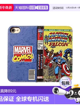 【日本直邮】Hamee苹果卡通手机壳 翻盖型美国队长图案iPhone8/7