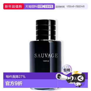 欧洲直邮Dior迪奥Sauvage Parfum旷野男士浓香精60/100/200ml正品