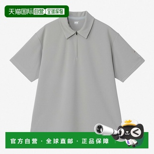 Twin Sail 短袖 Hansen HH3251 衫 男士 Polo 日本直邮Helly 半拉链