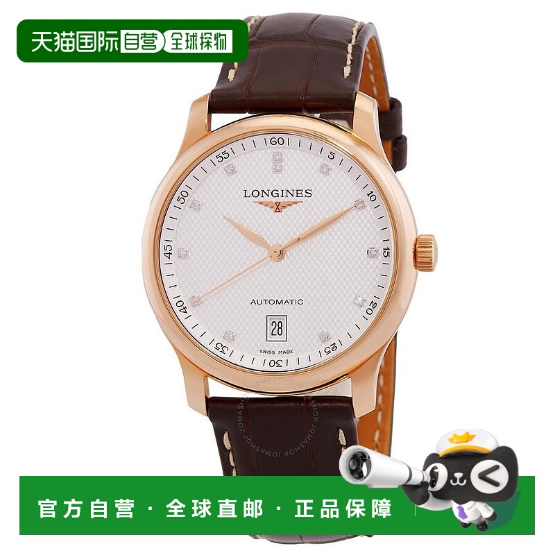 1h可退 【美国直邮】longines 男士 休闲手表