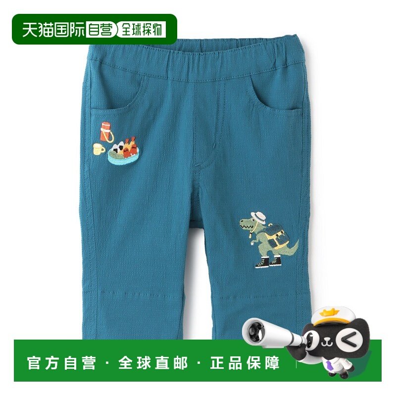1h可退 日本直邮kladskap 儿童 春夏款六分裤 可卷边设计恐龙餐盒,童装/婴儿装/亲子装,裤子,淘宝优惠券,粉丝福利购,淘宝优惠卷