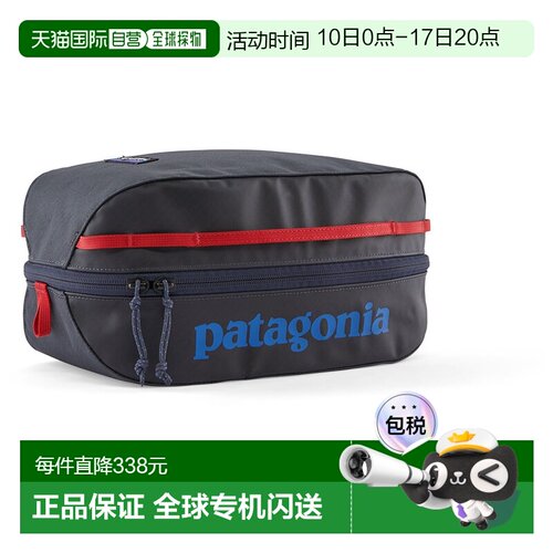 1h可退 香港直邮Patagonia 女士化妆包 5110621SMOLDERBLUEAMANIT