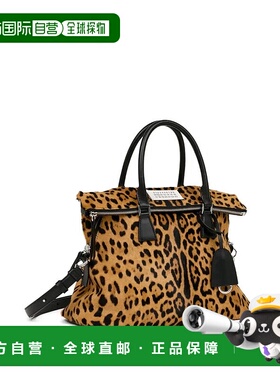 香港直邮MAISON MARGIELA 女士单肩包 SB1WG0074P8316HA923LEOPAR