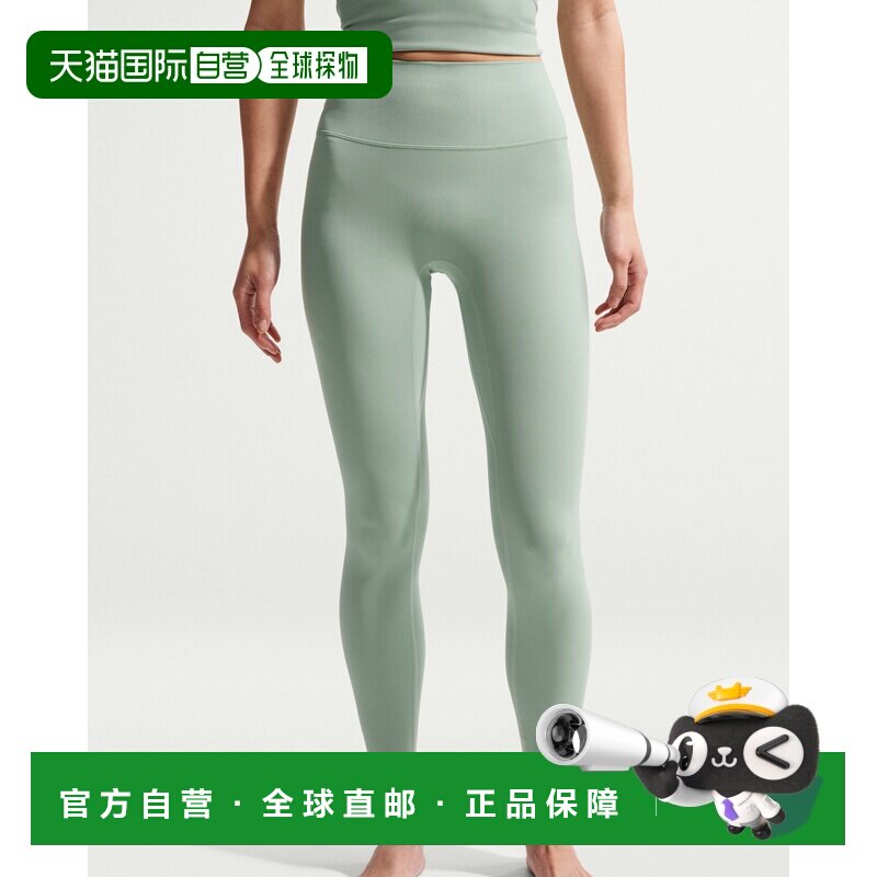 日本直邮Nike/耐克经典百搭柔软舒适女款打底裤休闲裤 II2863运动