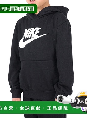 日本直邮NIKE-耐克（儿童）儿童套头衫NKN n nk n NSW俱乐部ft HB