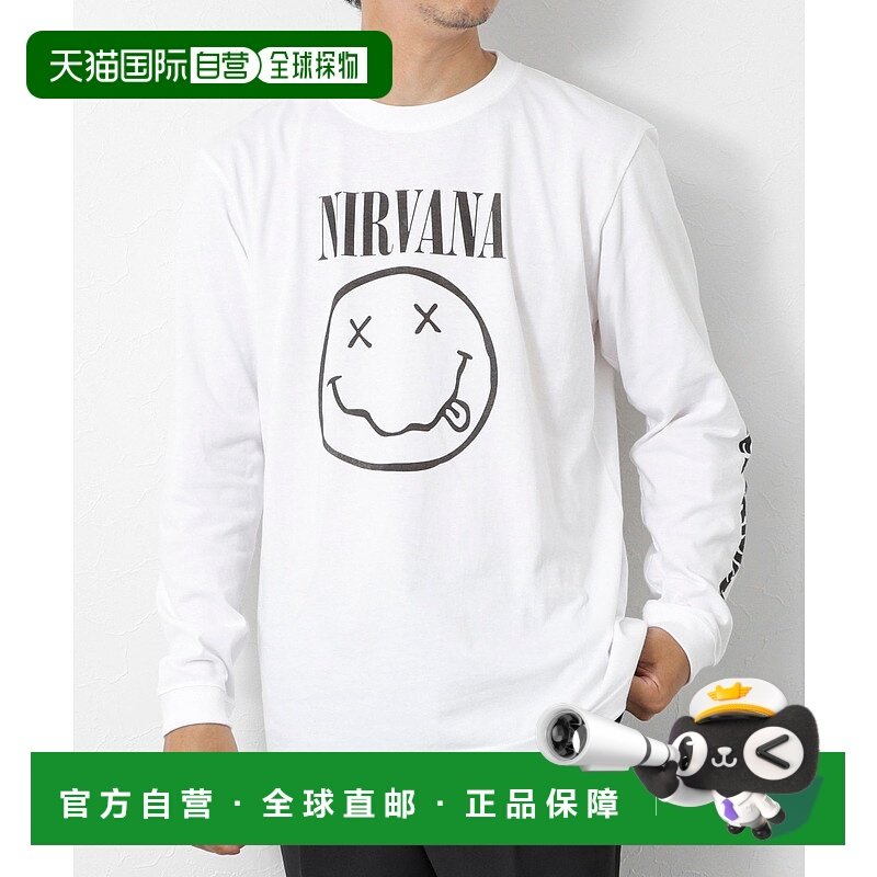 1h可退 日本直邮GOOD ROCK SPEED 男装 别注版 长袖T恤 简约圆领