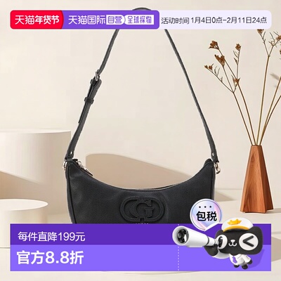 日本直邮Guess CALEBRA 单肩包 GU1432AW032467背包手提包斜挎包