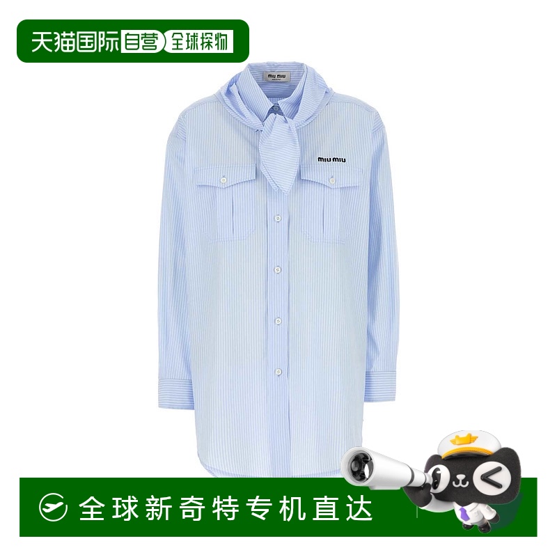 1h可退 欧洲直邮miu miu 女士 衬衫