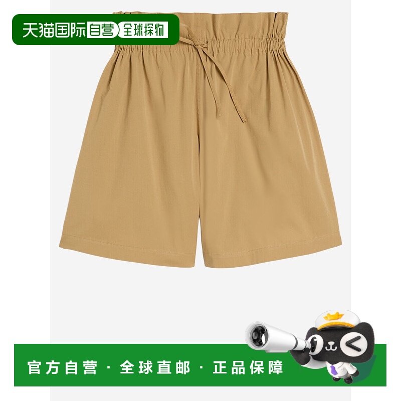 欧洲直邮jil sander 女士 休闲裤短裤