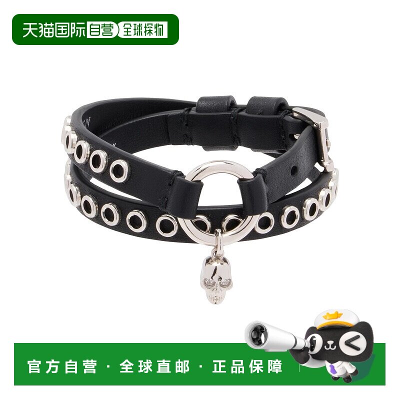 香港直邮ALEXANDER MCQUEEN女士手链手镯8571481AAWI1000