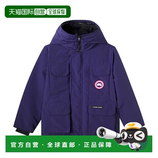 1h可退 香港直邮Canada Goose 加拿大鹅 男童 Expedition down 大