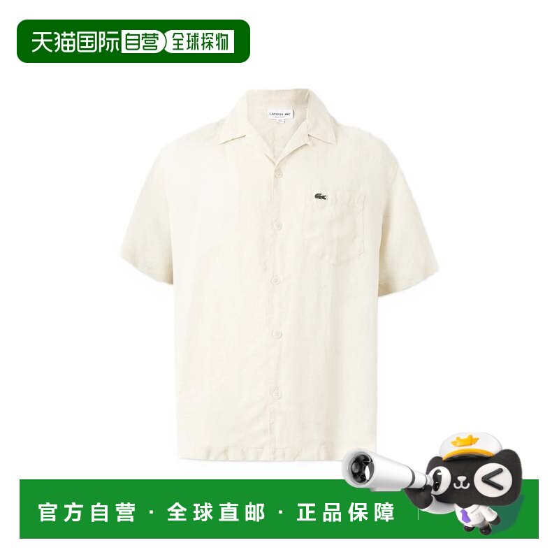 自营lacoste米色宽松亚麻衬衫-中性色 美国奥莱直发