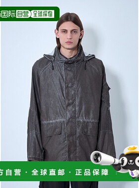 1h可退 香港直邮Our Legacy 男士 Horizon 夹克 M2251HAB长袖外套