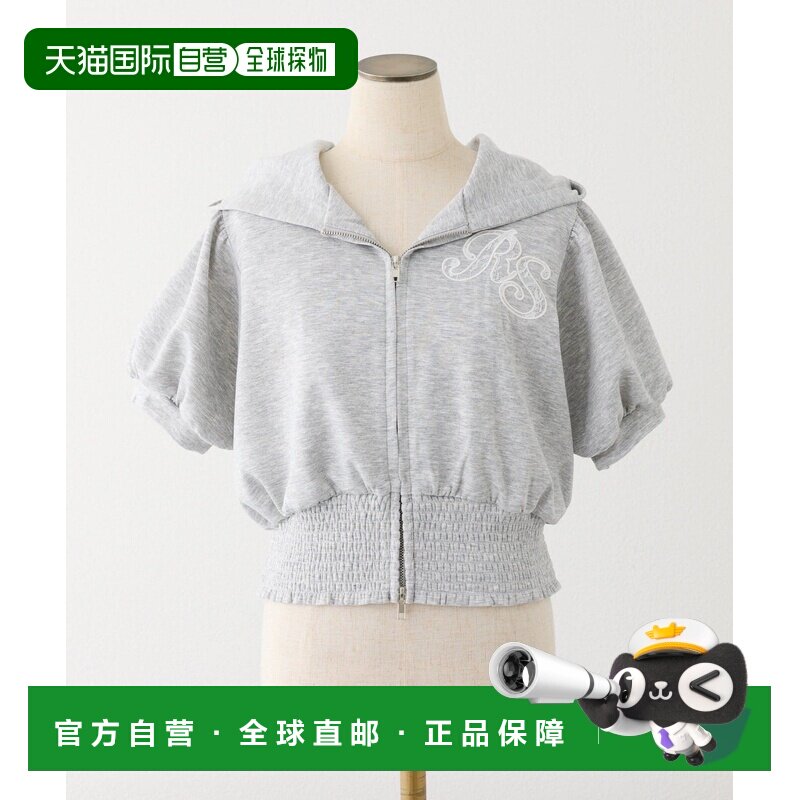 日本直邮NICE CLAUP 女装 短袖刺绣logo连帽衫 0161060200