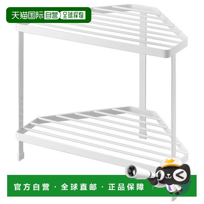 日本直邮Yamazaki山崎厨房转角架 三角收纳架 白色 tower 7453