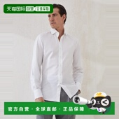 欧洲直邮BRUNELLO CUCINELLI 26春夏 1h可退 252MBUC41718C159 男