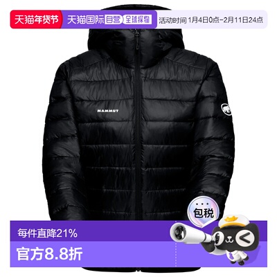 欧洲直邮mammut 女士 羽绒服外套