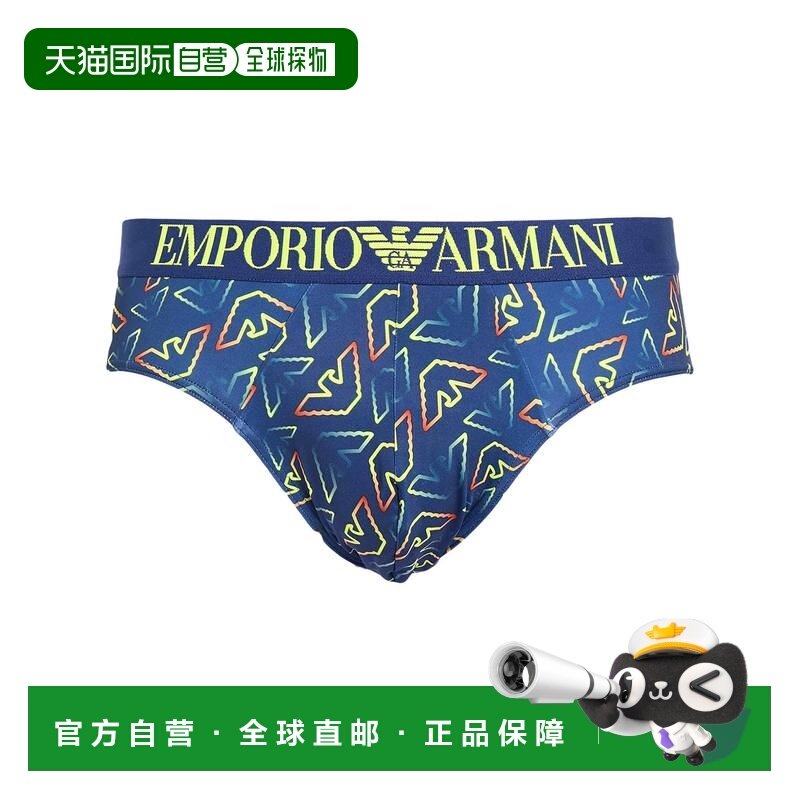 香港直邮潮奢 Emporio Armani 安普里奥 阿玛尼 男士 内裤三角裤,女士内衣/男士内衣/家居服,男三角内裤,淘宝优惠券,粉丝福利购,淘宝优惠卷