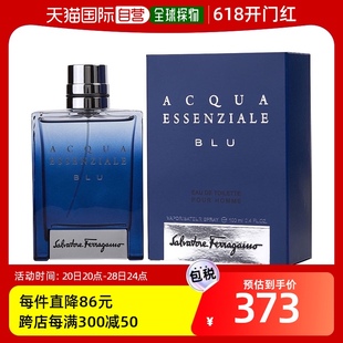 淡香水EDT魅力100ml 美国直邮SalvatoreFerragamo菲拉格慕男士