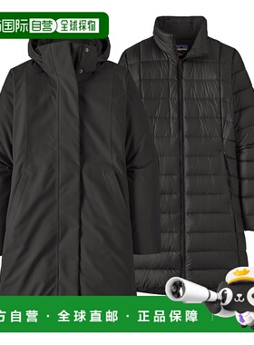 日潮跑腿patagonia巴塔哥尼亚 女款 Tres 三合一派克大衣 28411