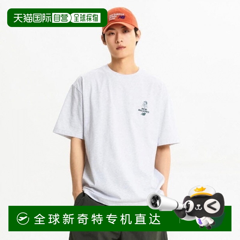 1h可退 韩国直邮newbalance  T恤短袖运动跑步