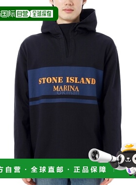 韩国直邮STONE ISLAND 6100029 16/2 精梳有机棉平纹针织面料_Sto