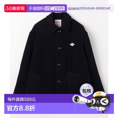 1h可退 日本直邮Danton男装羊毛混纺工装夹克 经典法式设计 日本