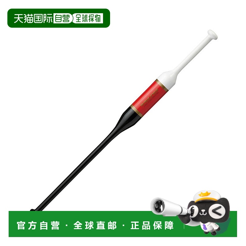 日本直邮 Rawlings 野球训练棒 TWO-WAY SPEED 训练 BHW0FTB2W