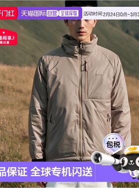 日本直邮NANGA 男士羽绒服 ND2341-1A302 FW23 M AURORA 羽绒服户