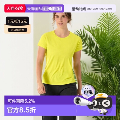1h可退 欧洲直邮Arc'teryx TAEMA短袖圆领衬衫 女装