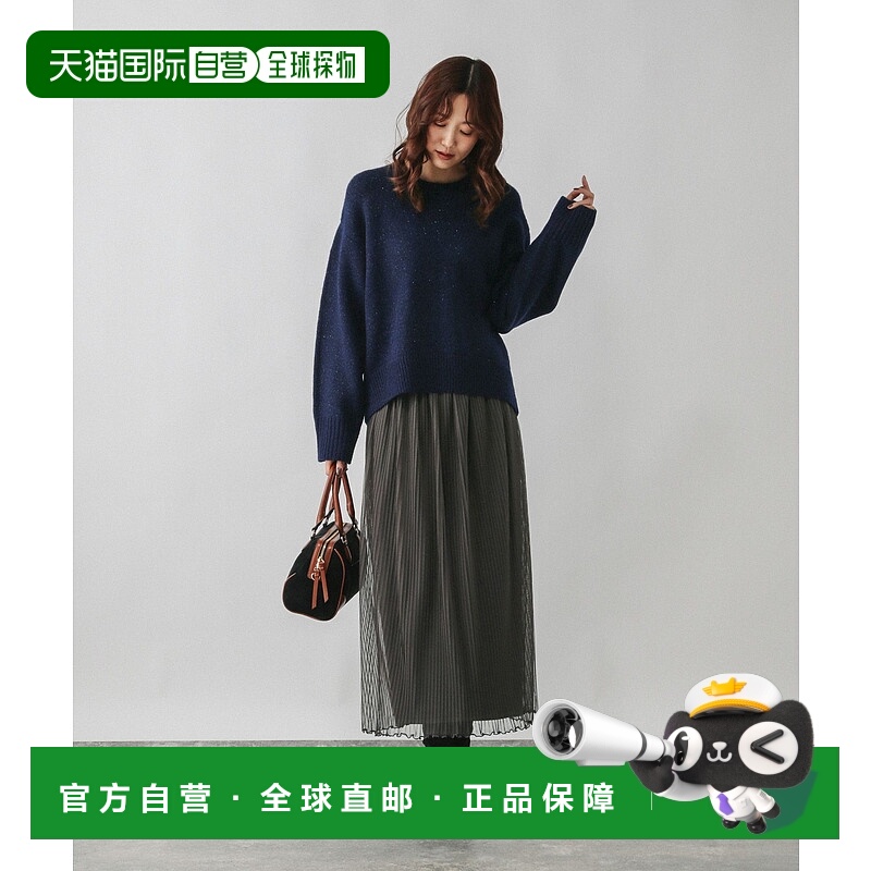 1h可退 日本直邮GLOBAL WORK 女装 软糯Hug me系列针织裙套装 580