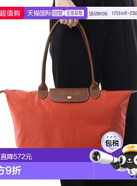 韩国直邮LONGCHAMP L1899089 P94珑骧牛皮手提包