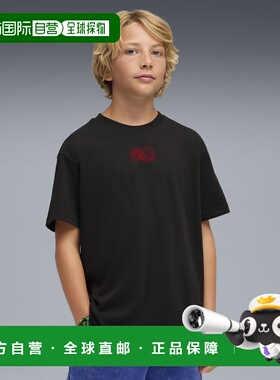 香港直邮PUMA x SONIC THE HEDGEHOG 男大童T恤