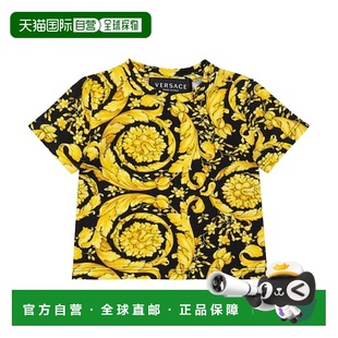 香港直邮潮奢 棉混纺T恤童装 versace Barocco 00371 婴儿 1h可退