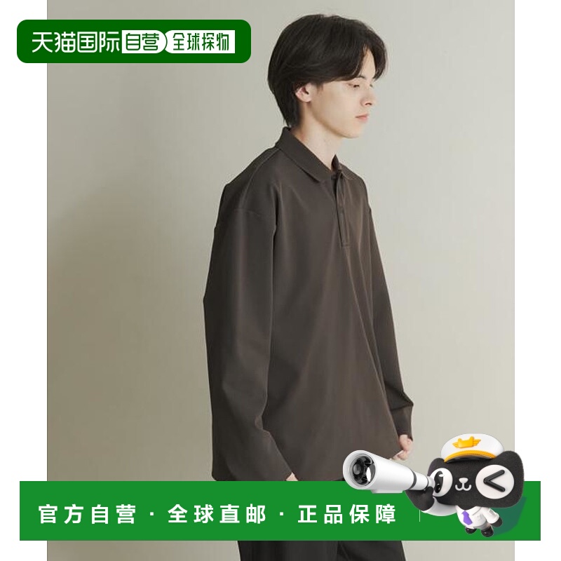 1h可退 日本直邮官方授权 SENSE OF PLACE 珠地长袖POLO衫