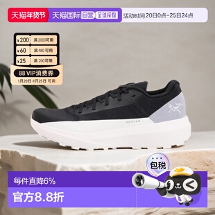 加拿大直邮始祖鸟Norvan LD 4女士舒适户外运动休闲男鞋女鞋跑鞋