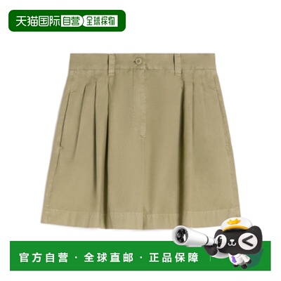 1h可退 香港直邮WEEKEND MAX MARA 女士短裤 5141016206003 CO 花