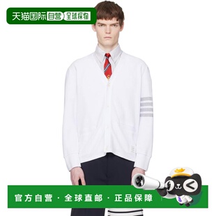 1h可退 香港直邮Thom Browne 汤姆 布朗 男士 白色 Textured Piqu