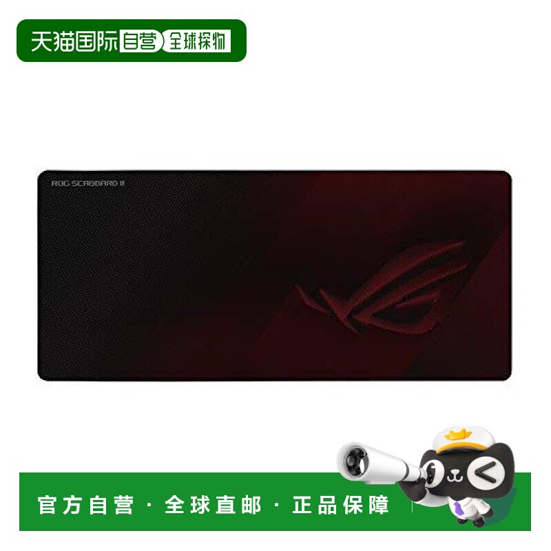 【日本直邮】Asus华硕 电竞游戏用相关产品 鼠标垫 90MP0