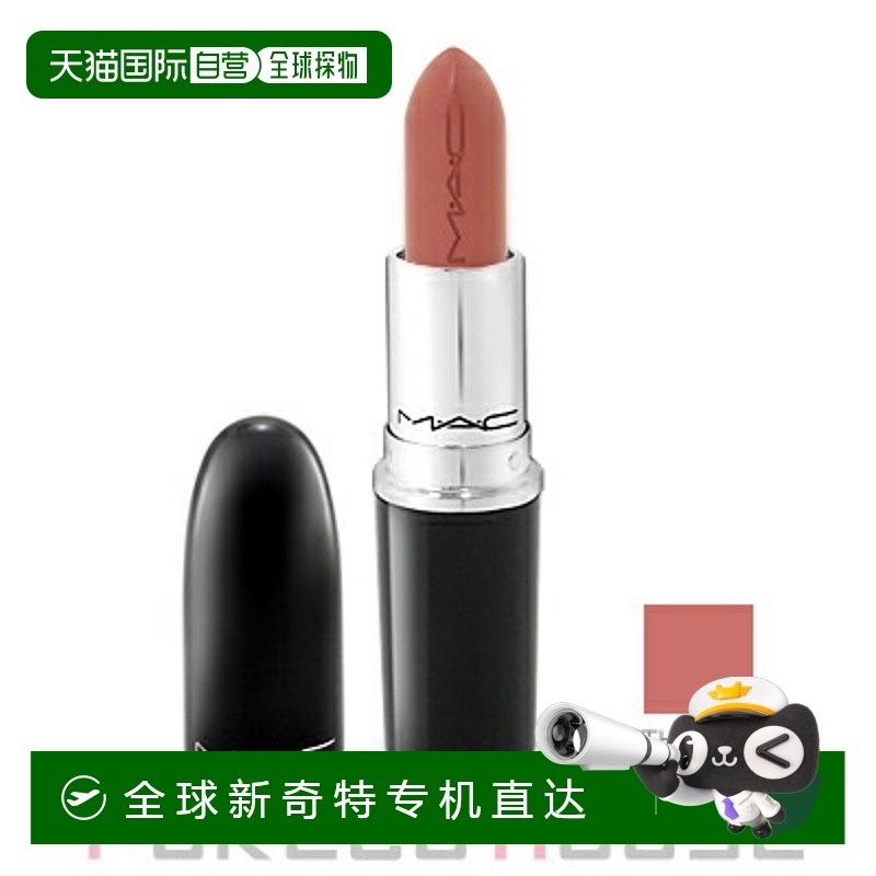日本直邮MAC 光泽玻璃唇膏 3g 【效期至少剩半年】正品