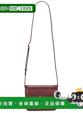 1h可退 香港直邮Valentino 华伦天奴 女士 9to5 小号肩包 7W2B0R4