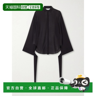 Shop 女士 Verlin 1h可退 detailed Frankie tie 雪 香港直邮The