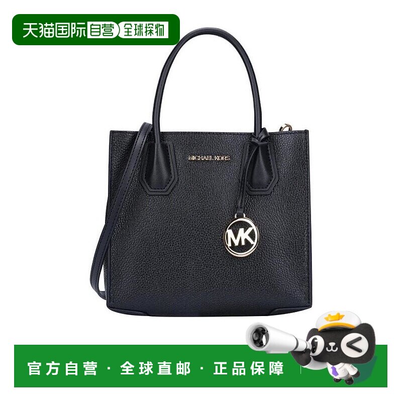 香港直邮MICHAEL KORS 女士手提包 35S1GM9M2LBLACK